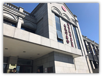 北京大學第一醫(yī)院科室會