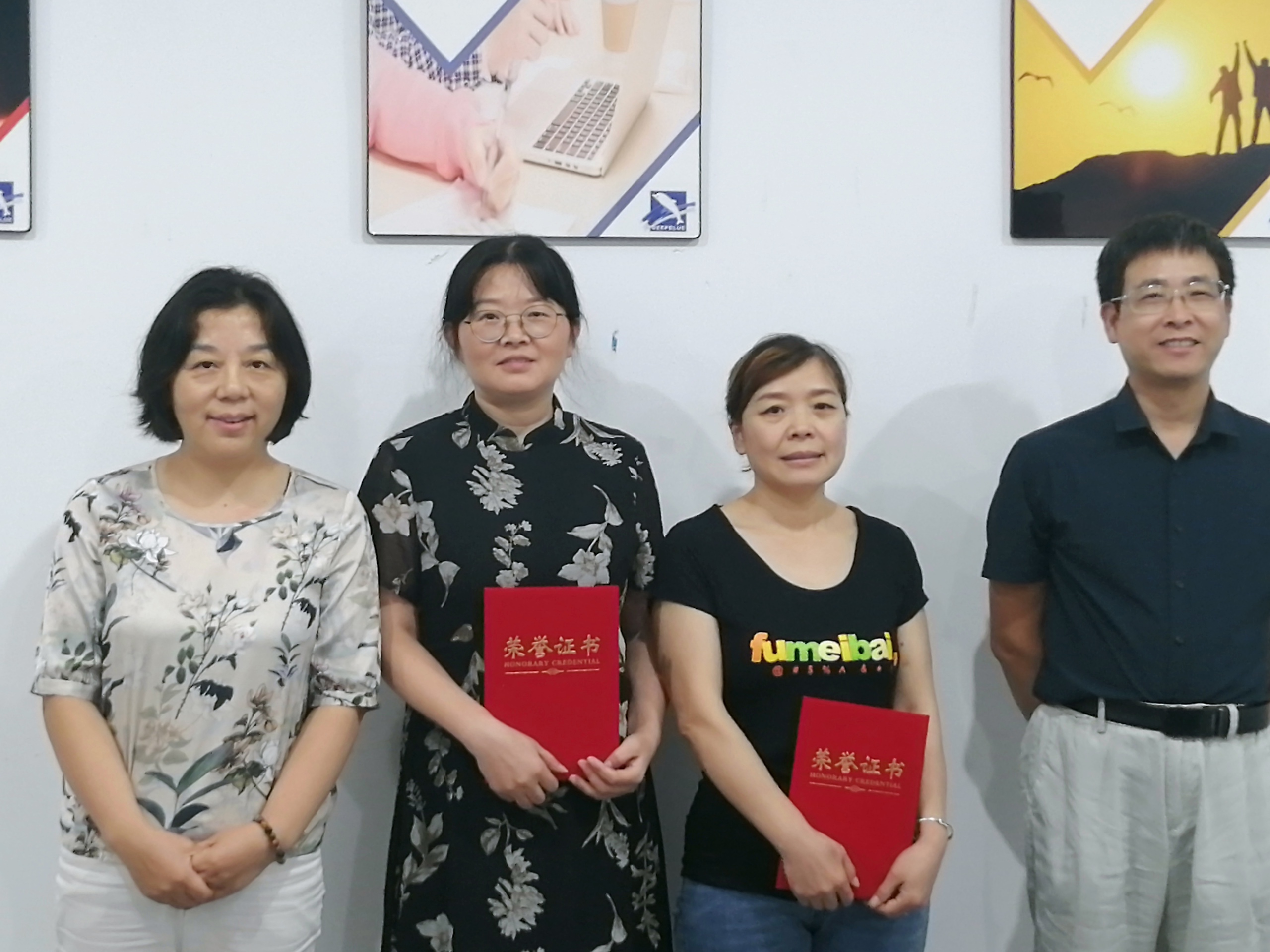安徽深藍醫(yī)療首屆榮休典禮,deepblue,深藍醫(yī)療,安徽深藍,安徽深藍醫(yī)療