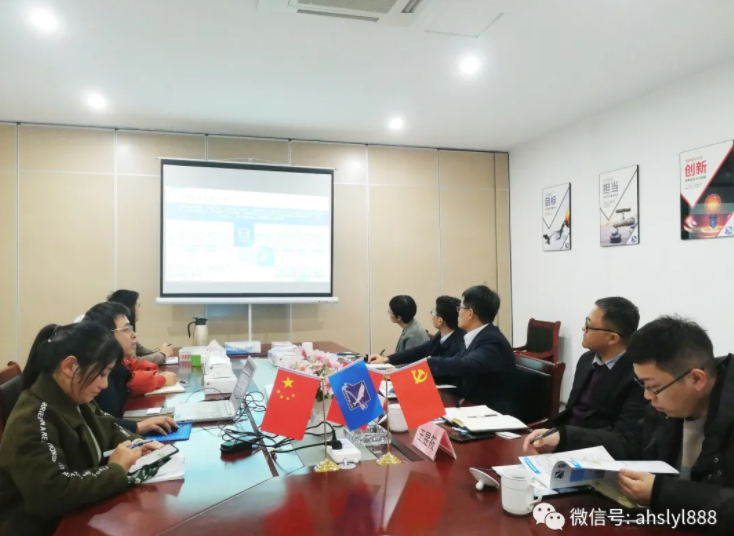 高新區(qū)管委會副主任呂波帶隊蒞臨深藍調(diào)研指導